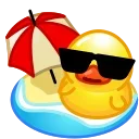 🏝