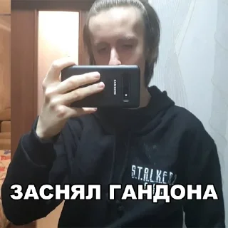 📱