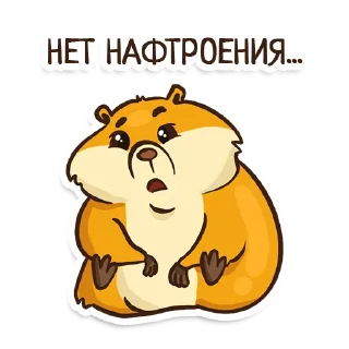 😔