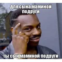 😂