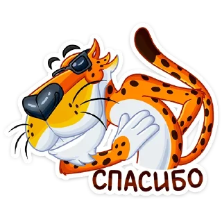 😊
