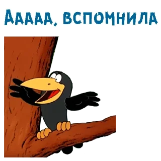 😵