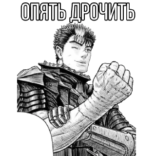 💪