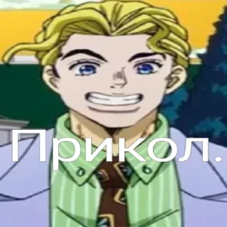 😁