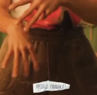 🌟