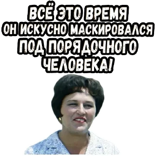 😅
