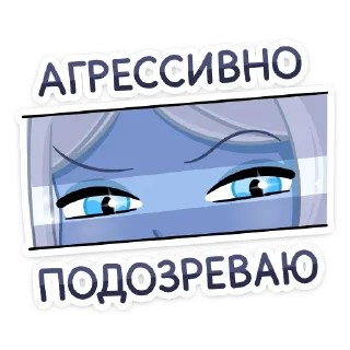 😑