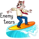 🏄