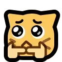 🥺
