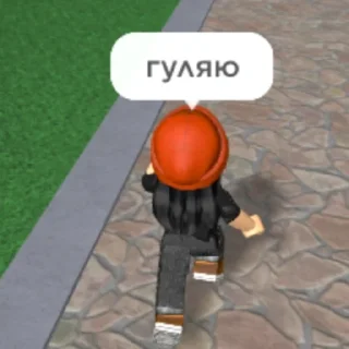 🚶