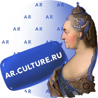 Artefact. Гид по музеям России @arculture