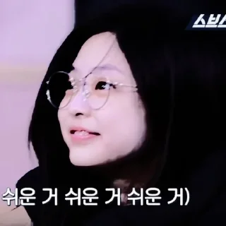 Soft Jennie by @Ausssie