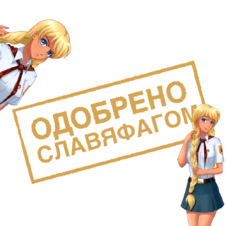👱‍♀️