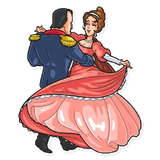 🕺