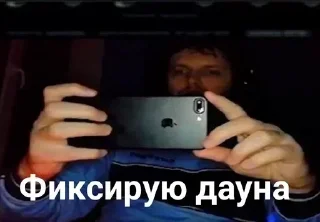 📸