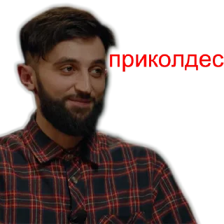 🙂