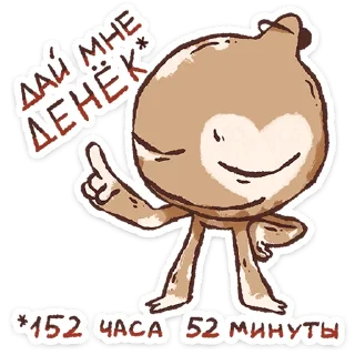 ⭐