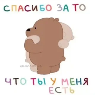 💜
