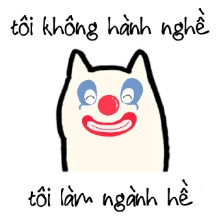 🤡