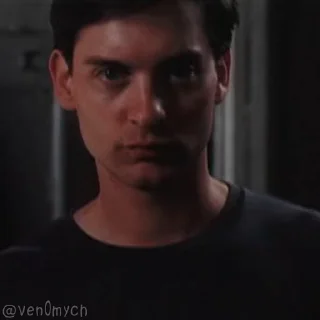 😏