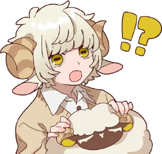⁉️