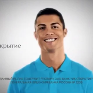 R7_SIIIIUUUU