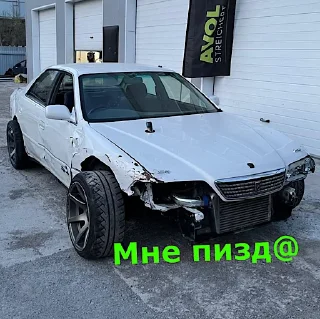 😞