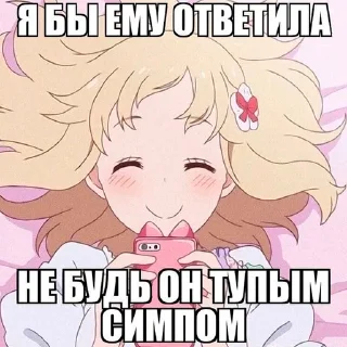 😊