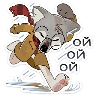 🐺