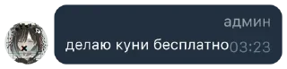 😱