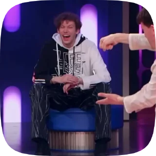 🥹