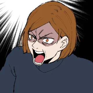 😱