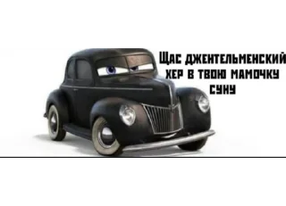 🎩