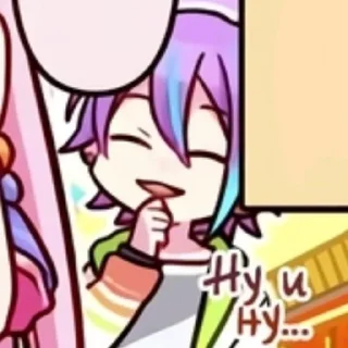 🍇
