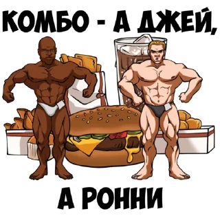 🍟