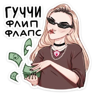 💰