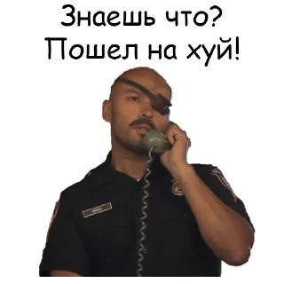 🖕