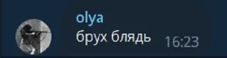 😐