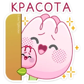 🤩