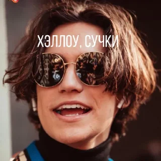 👋