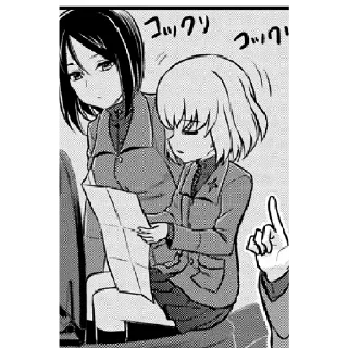 🥱