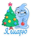 🎄