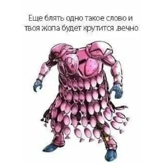 ЖоЖо бизаре адвентуре @quvil_kdd