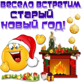 🎅