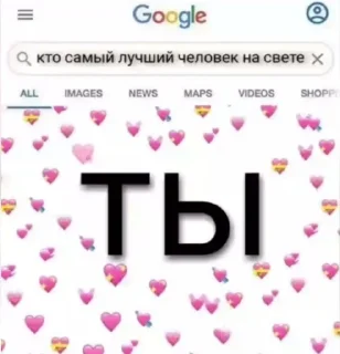 💜