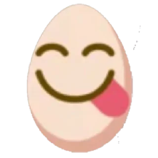 😋