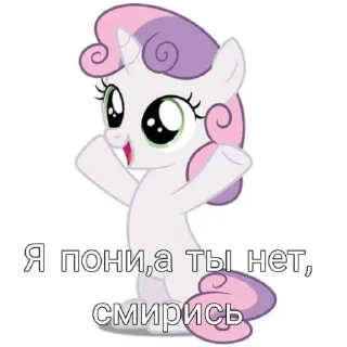 🦄