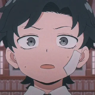 😨