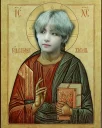🙏