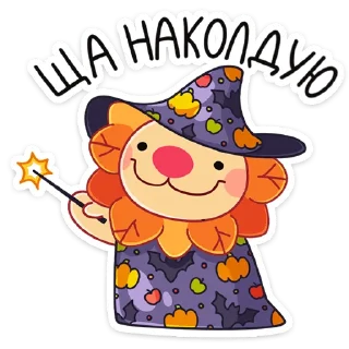 🔮